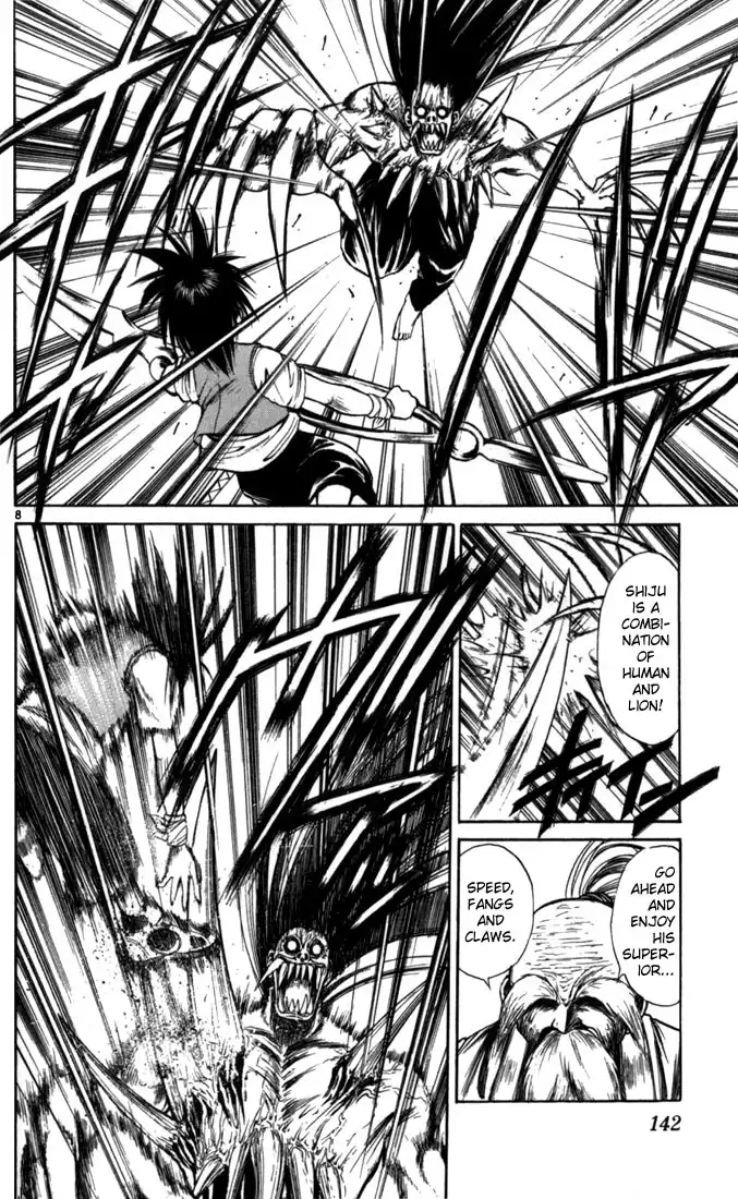 Flame of Recca Chapter 57 8